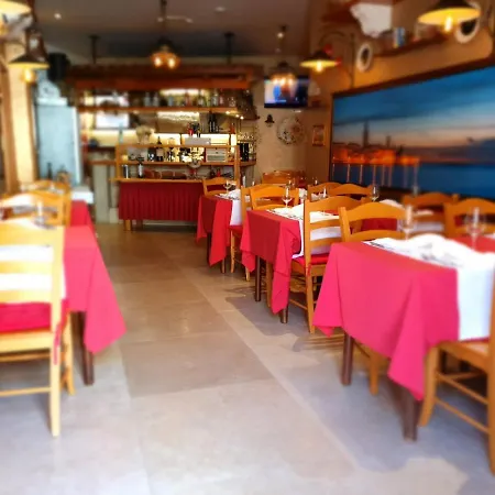 호텔 Boutique Melissa